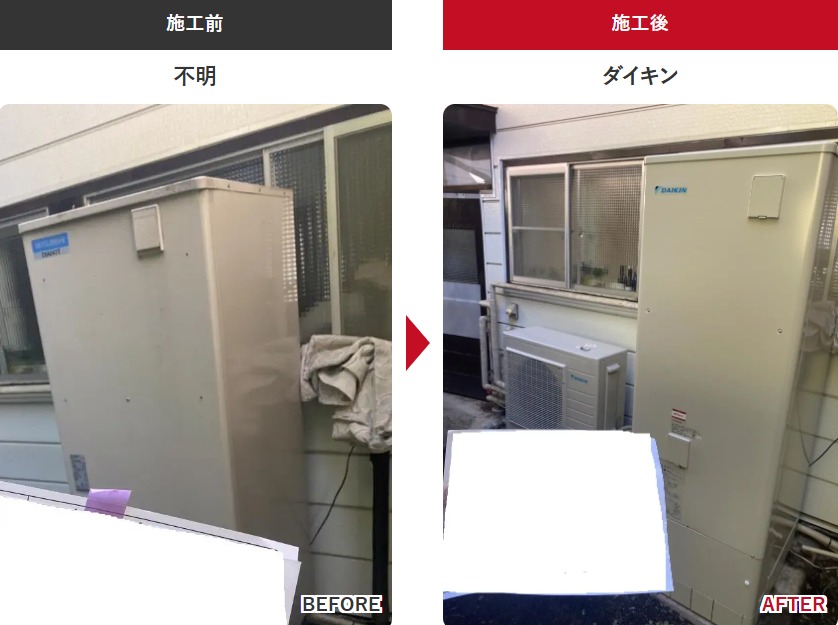 長野県 エコキュート 交換 施工事例