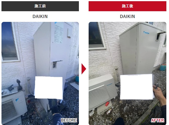 茅野市 エコキュート 交換 ちからもち