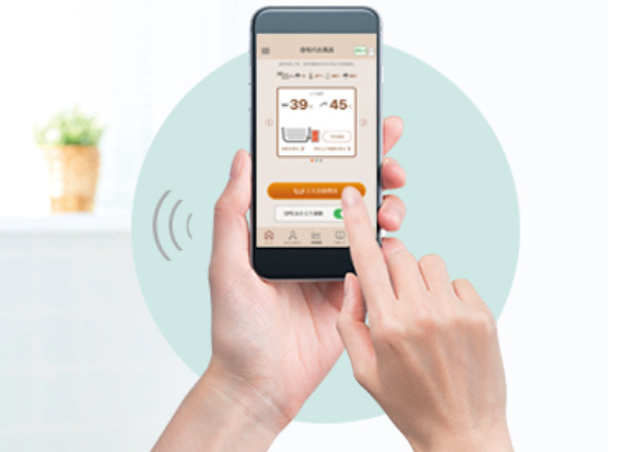 エコキュートアプリ