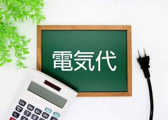 チカラもち松本店 エコキュート 電気代