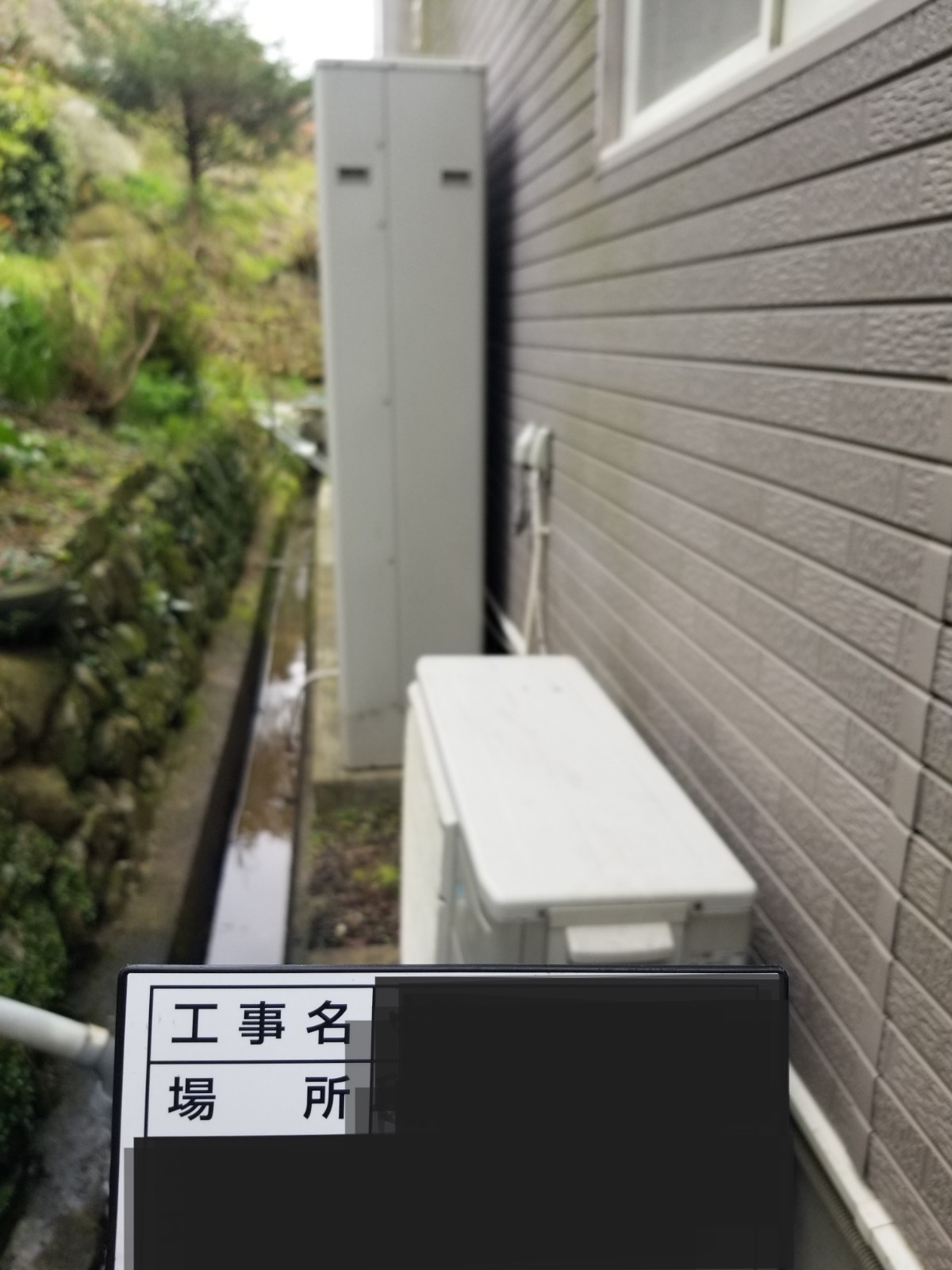 TU37LAFTV（貯湯タンク型式）