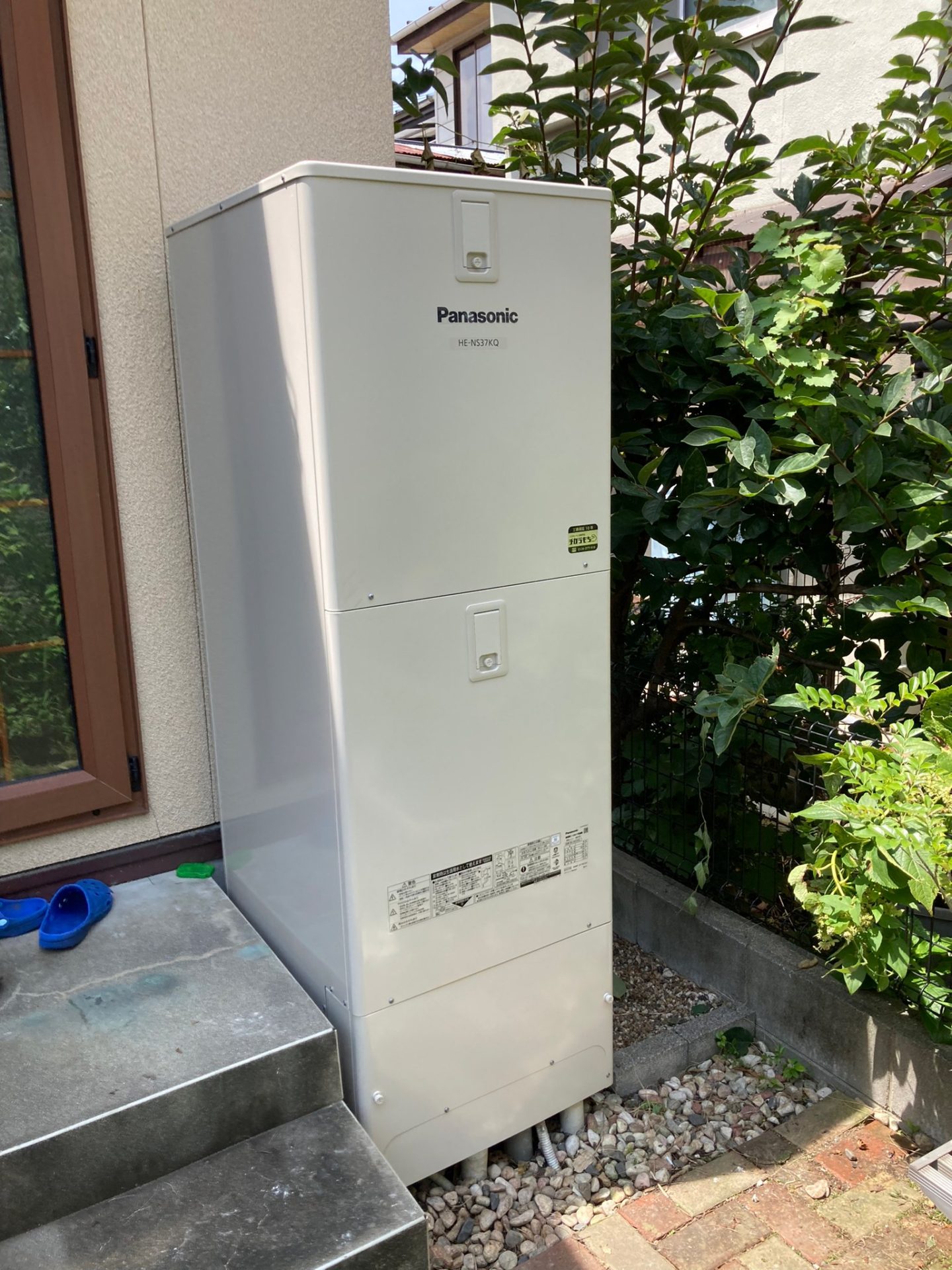 HE-NS37KQS