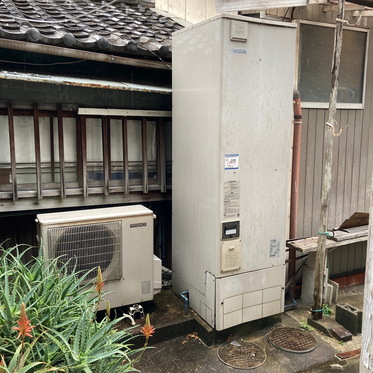 三菱　SRT-HPT46W1