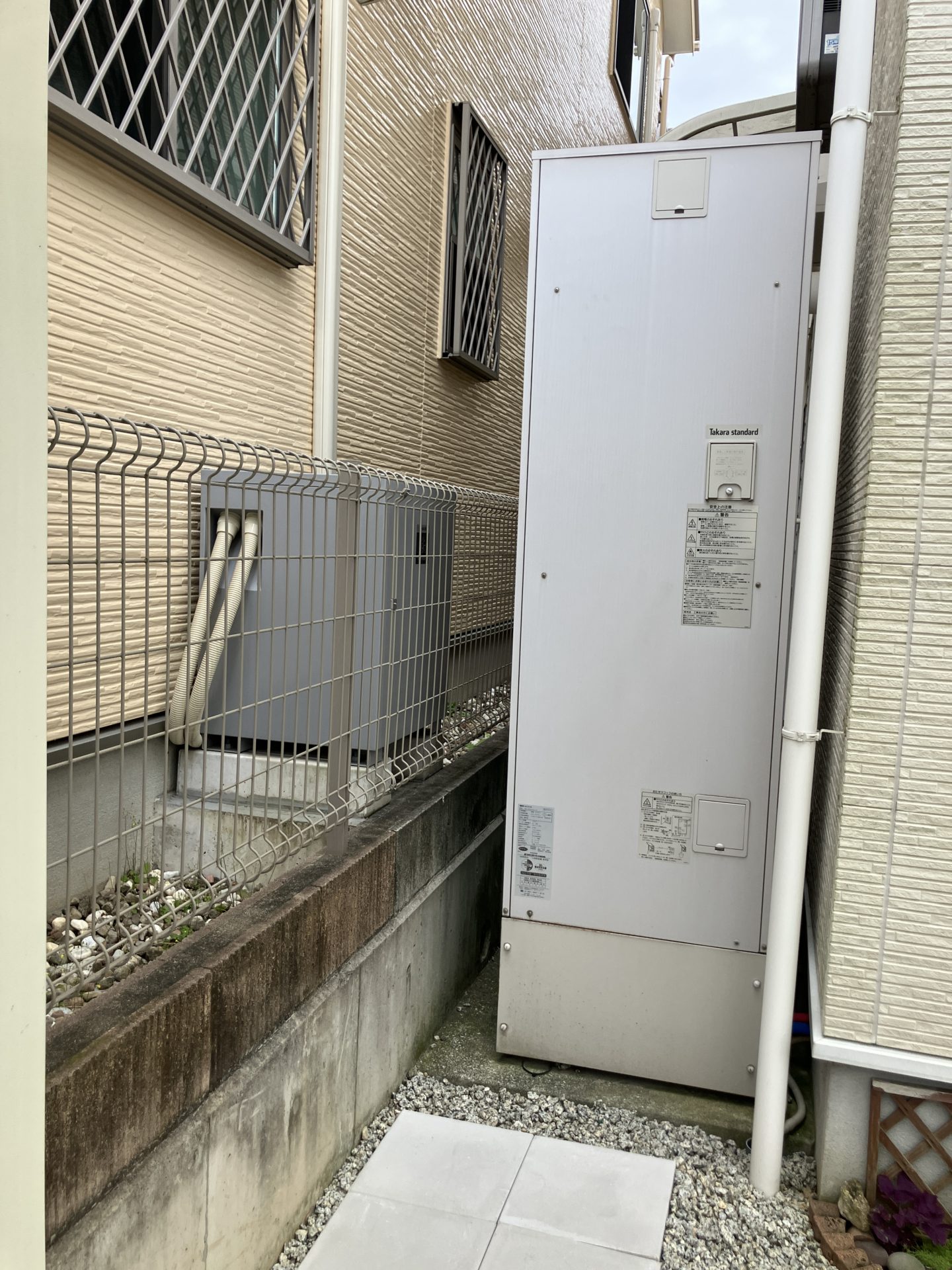 EM-4652KU-FA(電気温水器)