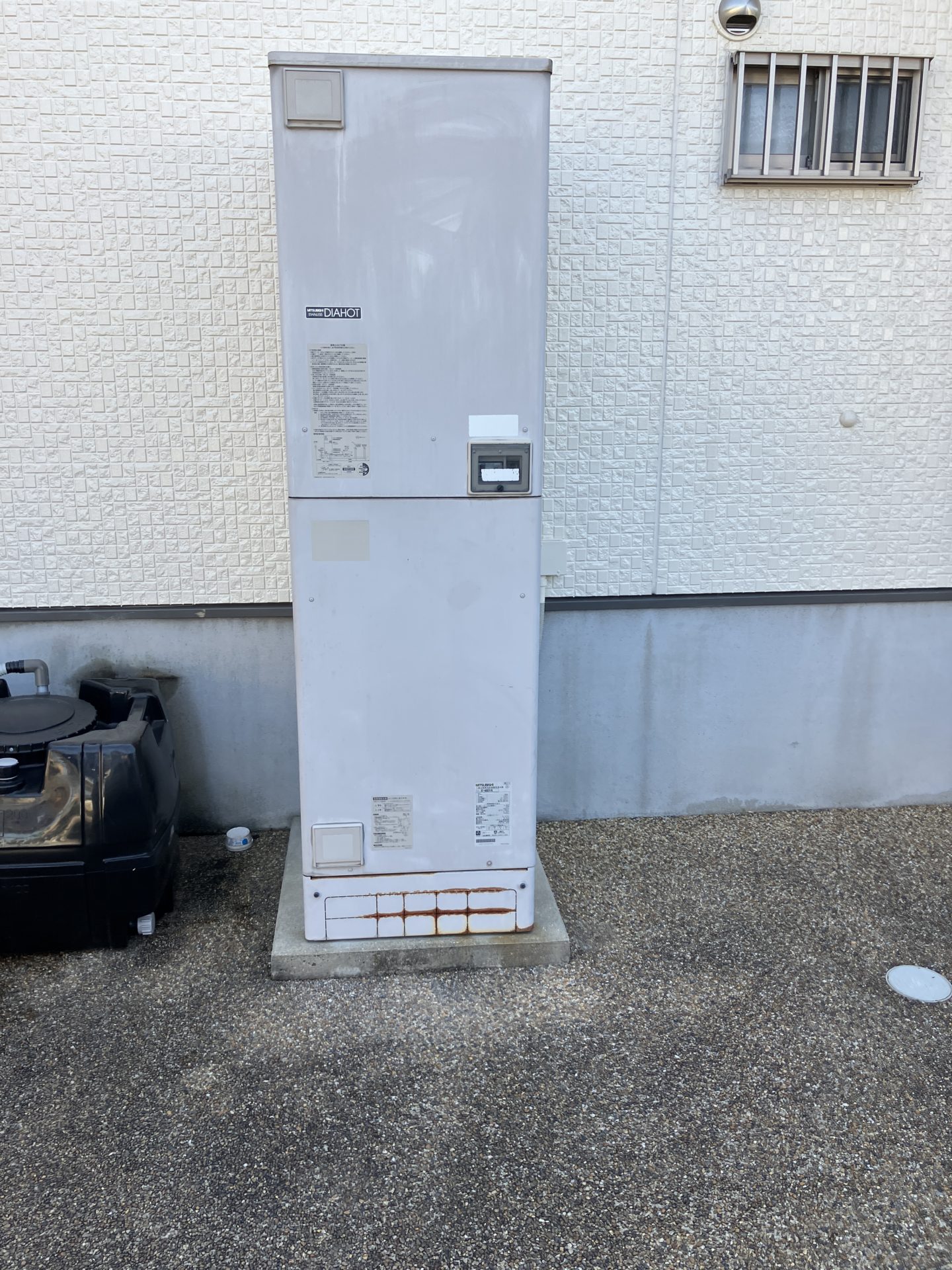 SRT-4668CFU-BL(電気温水器)