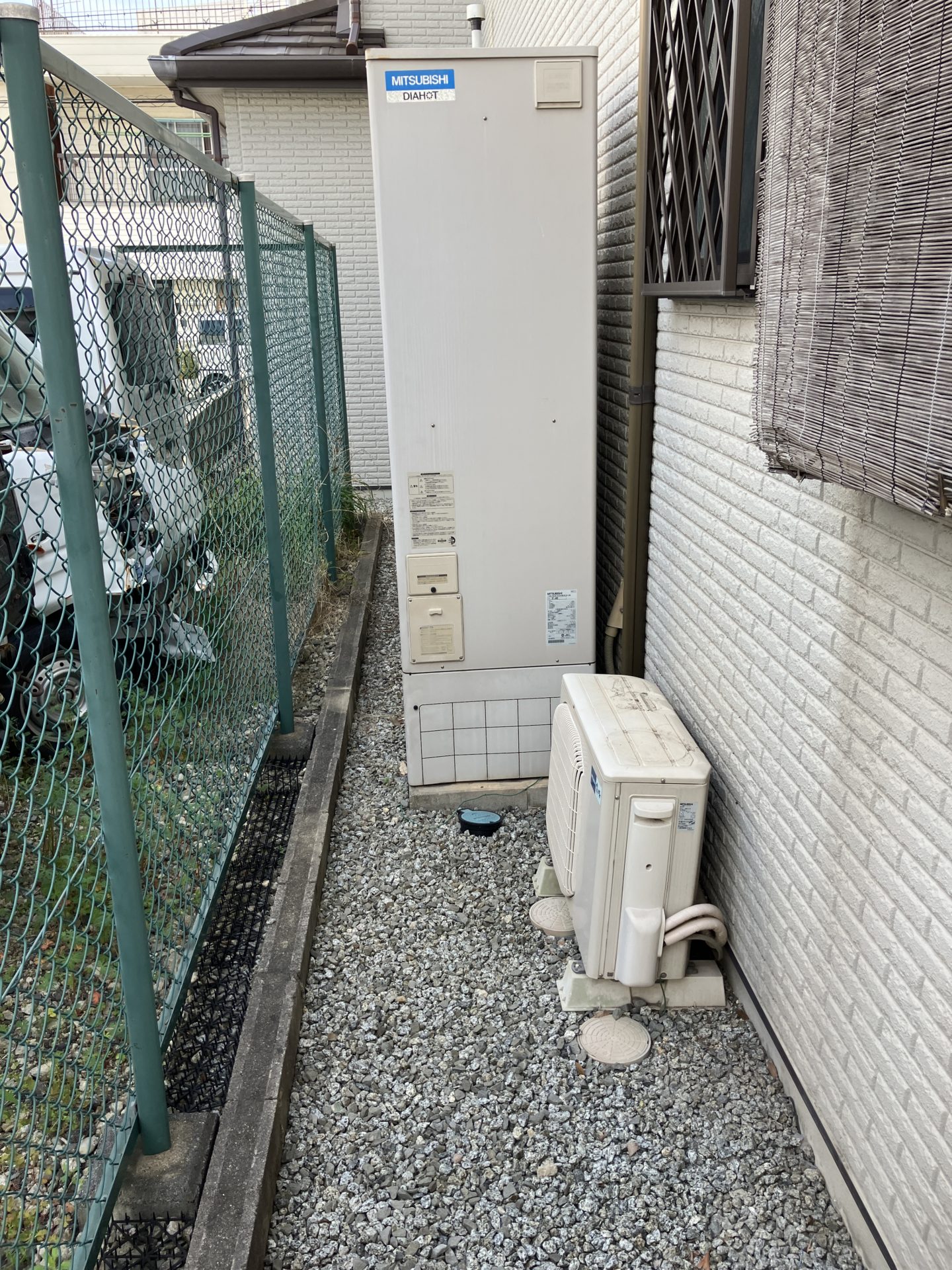 SRT-J46W3（電気温水器）