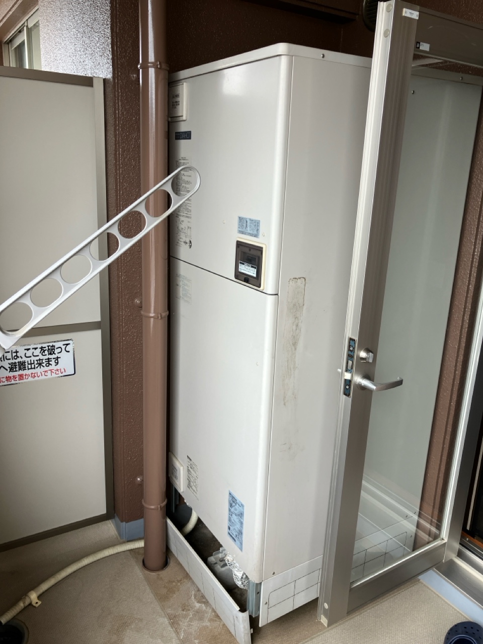 SRT-4668WFUM-BL(電気温水器)