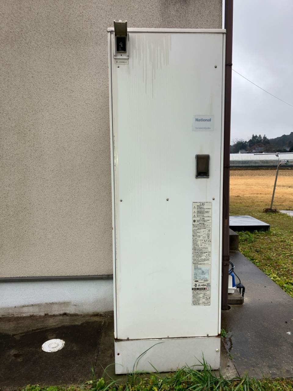 DH-46G3QUBA(電気温水器)