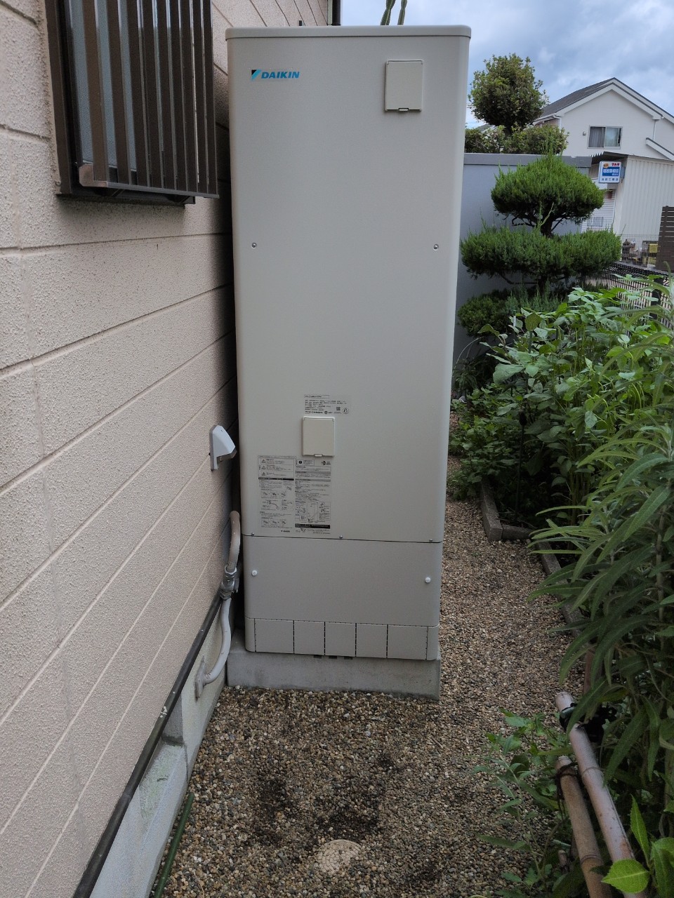 EQA37ZFV