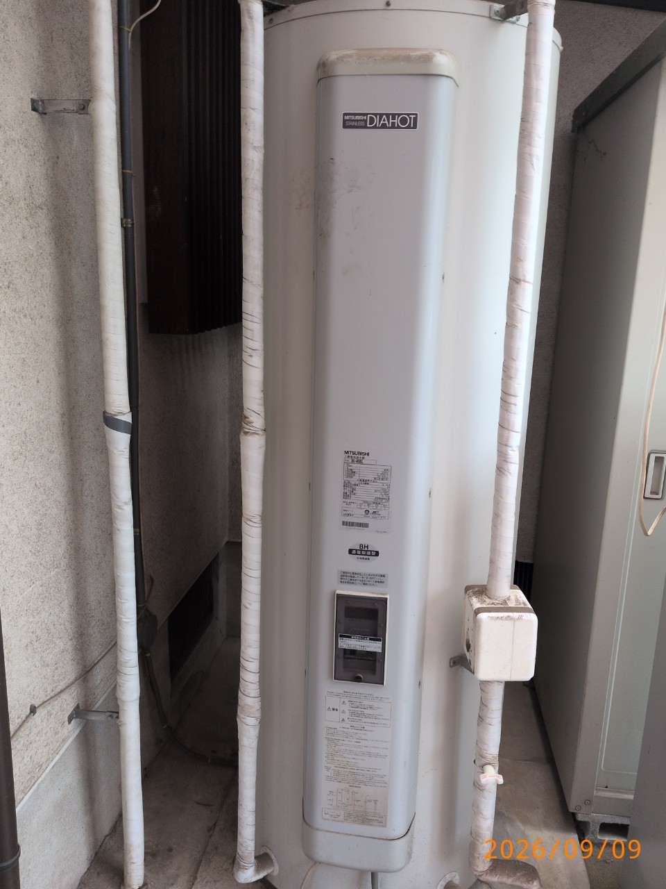SRG-4658SL