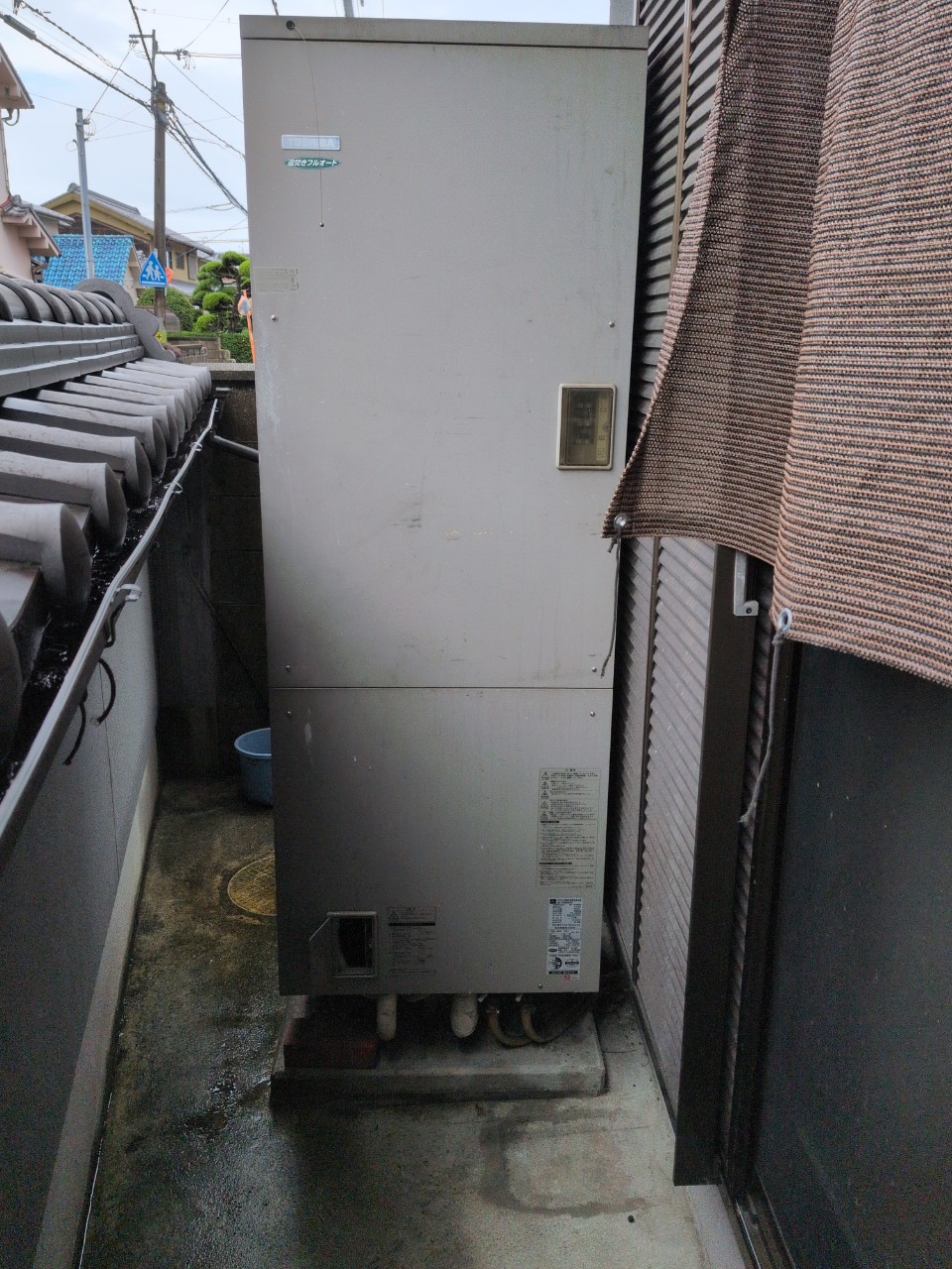 HPL-2TFB563RAU
