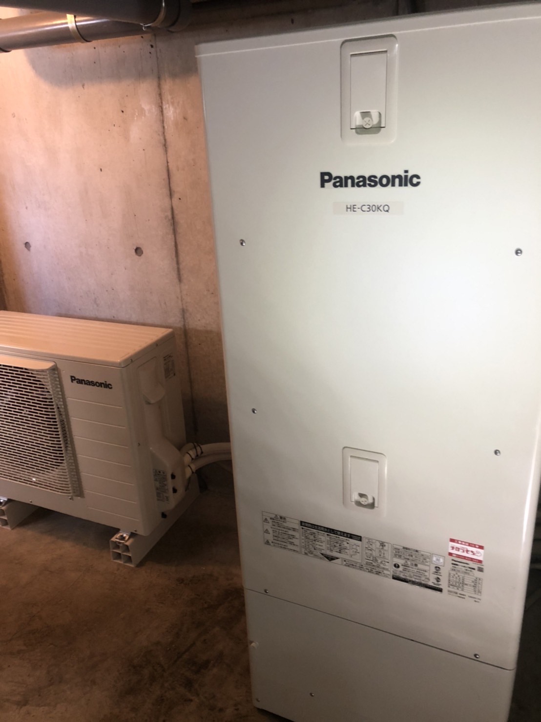 HE-C30KQ