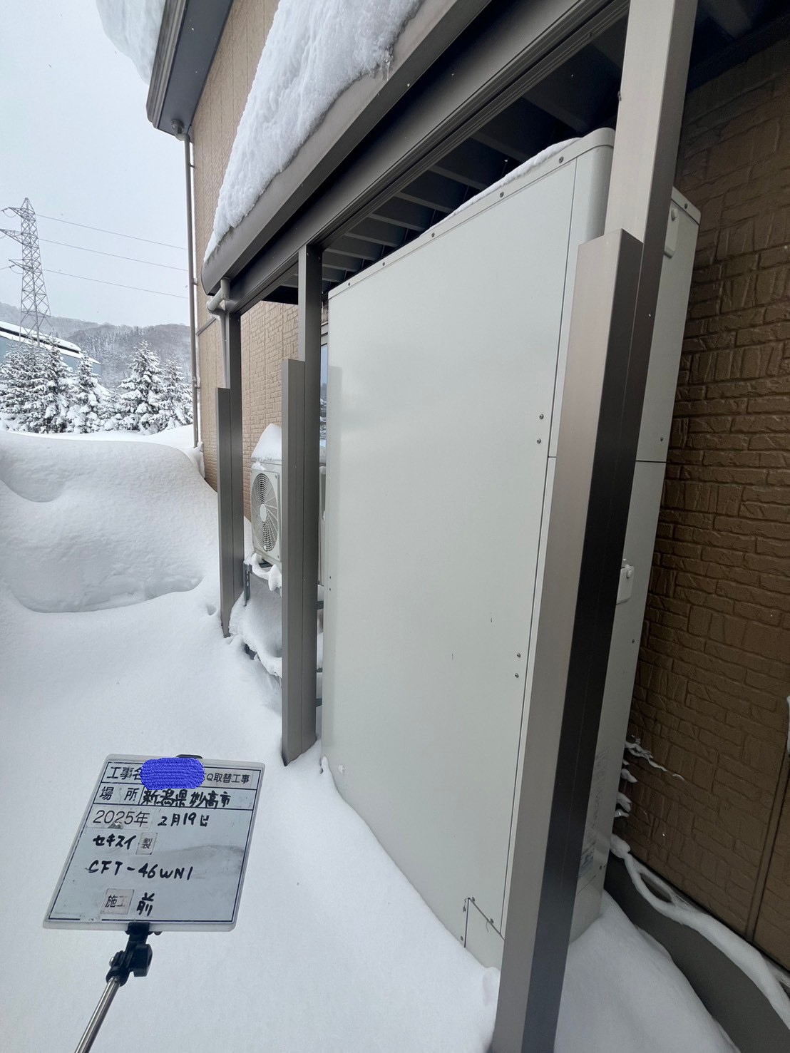 CFT-46WN1（2013年）