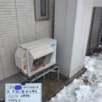 SRT-HPT46W3（2008年製）