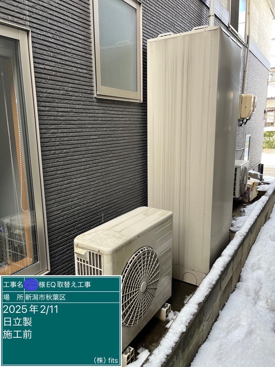 型番不明（2010年）