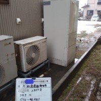 CTU-46AX1（2013年）