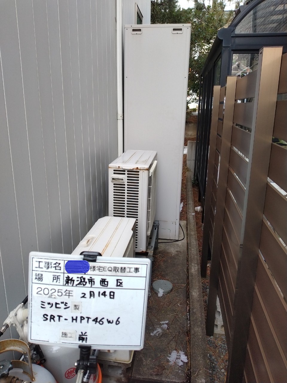 SRT-HPT46W6（2012年）