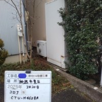 CTU-H4628A（2010年）