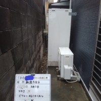 CTU-461D1A10（2011年）