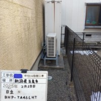 BHP-TA46LHT（2013年）