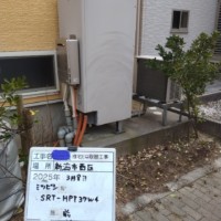 HWH-FBH373CTG（2013年）