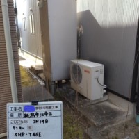 SHP-T46E（2006年）