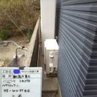 HE-WU37EQ（2013年）