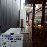 CTU-37AX1（2014年）