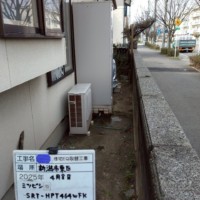 SRT-HPT464WFK（2006年）