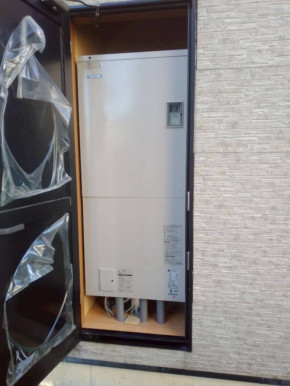 HPL-2TFC462RAU（2004年製）