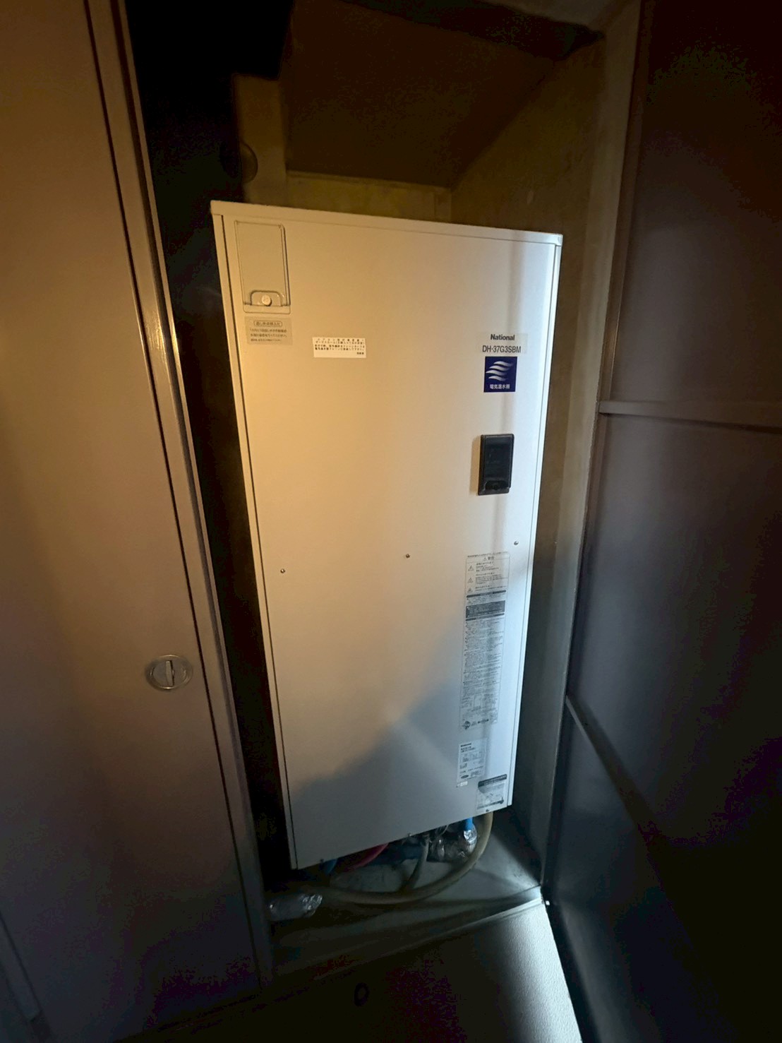 DH-37G3SBM（2006年製）