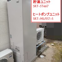SRT-ST467