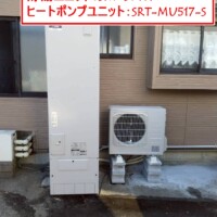 貯湯ユニット：SRT-ST467