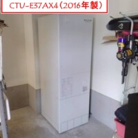 CTU-E37AX4（2016年製）