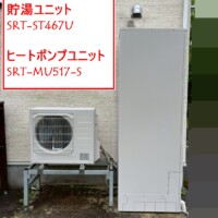 SRT-ST467U