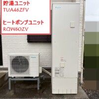 TUA46ZFV
