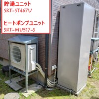 SRT-ST467U