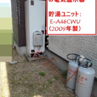 BE-A46CWU（2009年製）