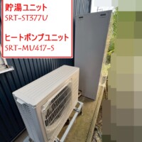 SRT-ST377U