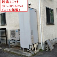 SRT-HPT46W4（2009年製）