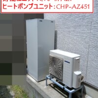 CTU-37AZ1