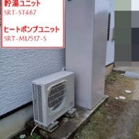 SRT-ST467