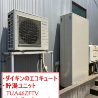 TUA46ZFTV