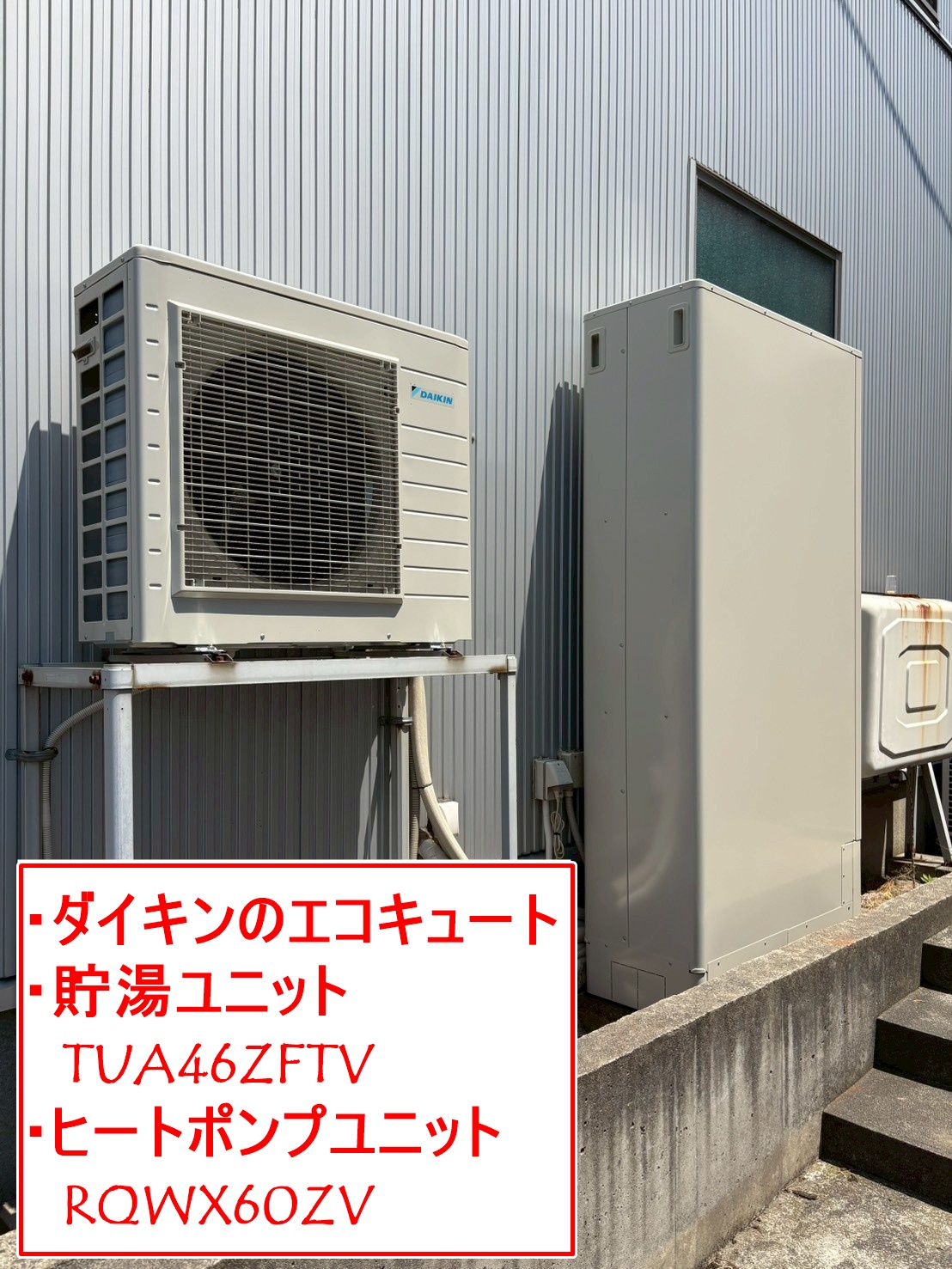 TUA46ZFTV
