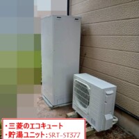 SRT-ST377
