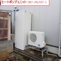SRT-ST467