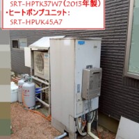 SRT-HPTK37W7（2013年製）