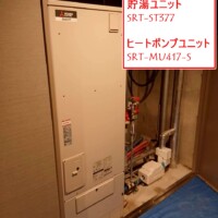 SRT-ST377