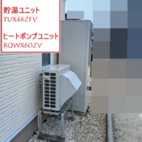 TUX46ZFV