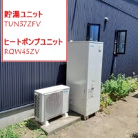 TUN37ZFV